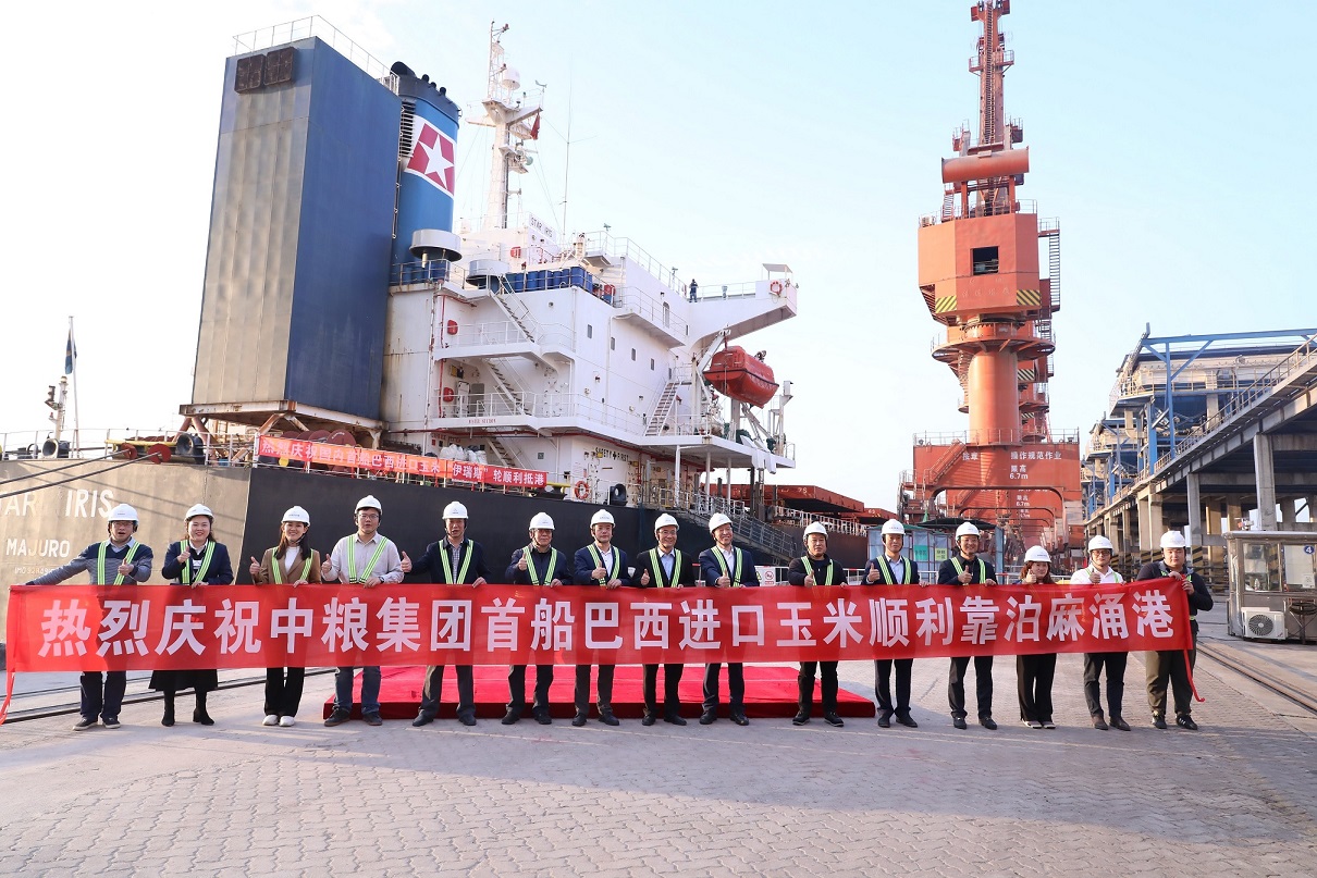 南宫NG·娱乐(中国集团)官方网站