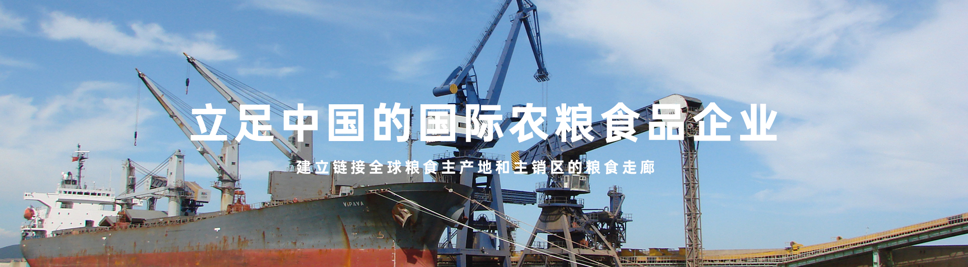 南宫NG·娱乐(中国集团)官方网站