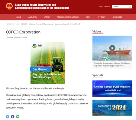 南宫NG·娱乐(中国集团)官方网站