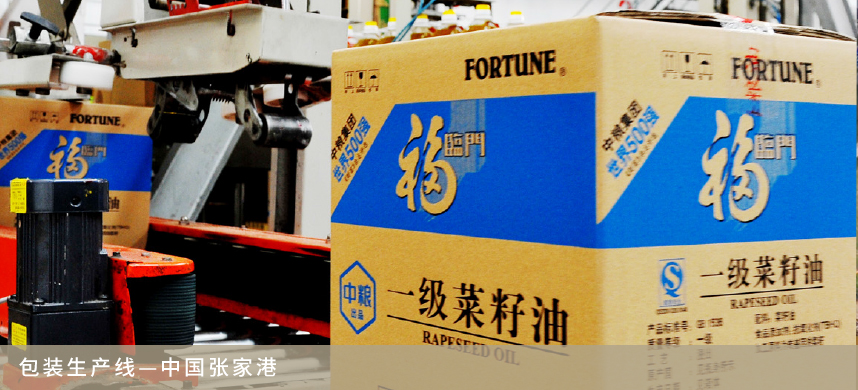 南宫NG·娱乐(中国集团)官方网站