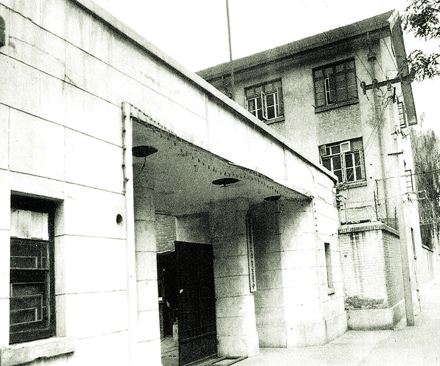 南宫NG·娱乐(中国集团)官方网站