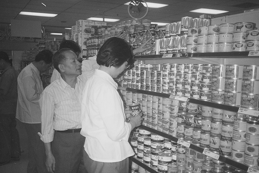 南宫NG·娱乐(中国集团)官方网站