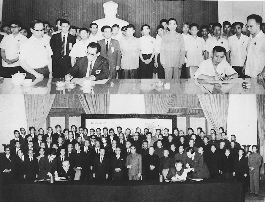 南宫NG·娱乐(中国集团)官方网站