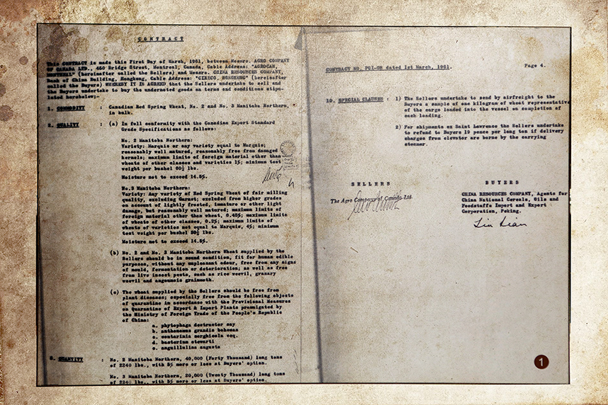 南宫NG·娱乐(中国集团)官方网站