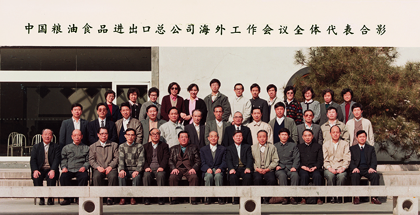 南宫NG·娱乐(中国集团)官方网站