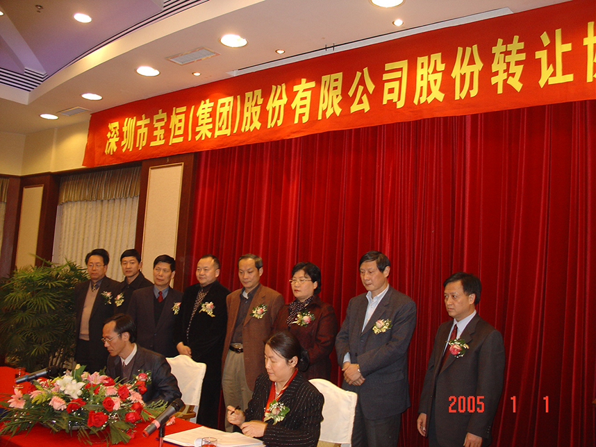 南宫NG·娱乐(中国集团)官方网站