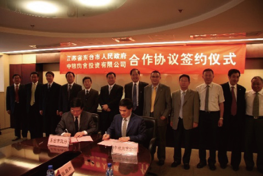 南宫NG·娱乐(中国集团)官方网站