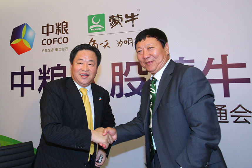 南宫NG·娱乐(中国集团)官方网站