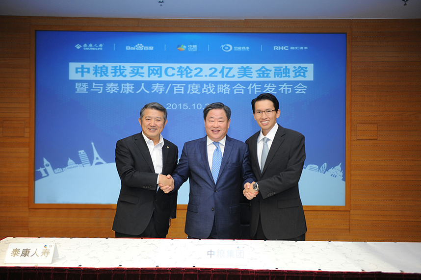 南宫NG·娱乐(中国集团)官方网站