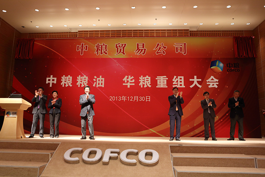 南宫NG·娱乐(中国集团)官方网站