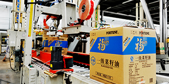 南宫NG·娱乐(中国集团)官方网站