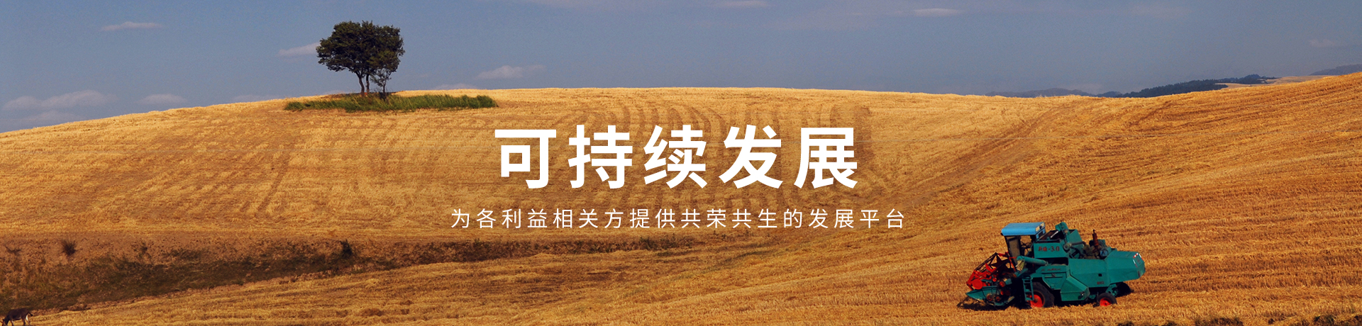 南宫NG·娱乐(中国集团)官方网站