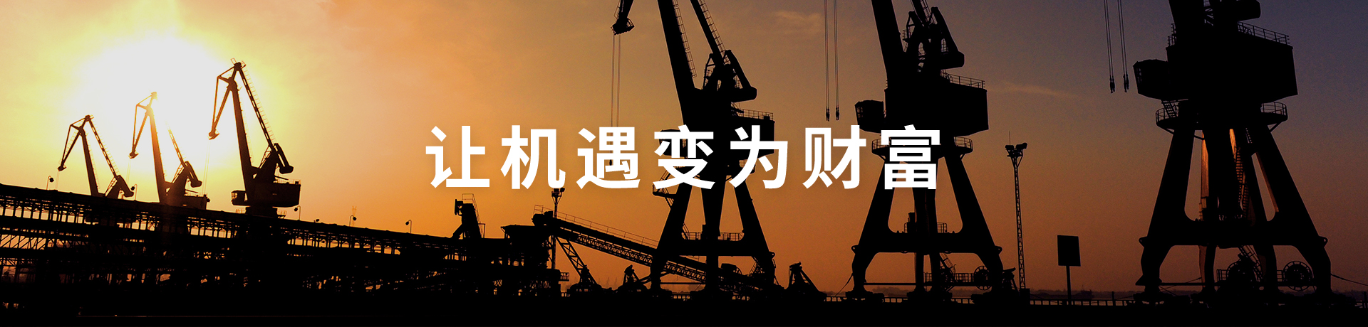 南宫NG·娱乐(中国集团)官方网站