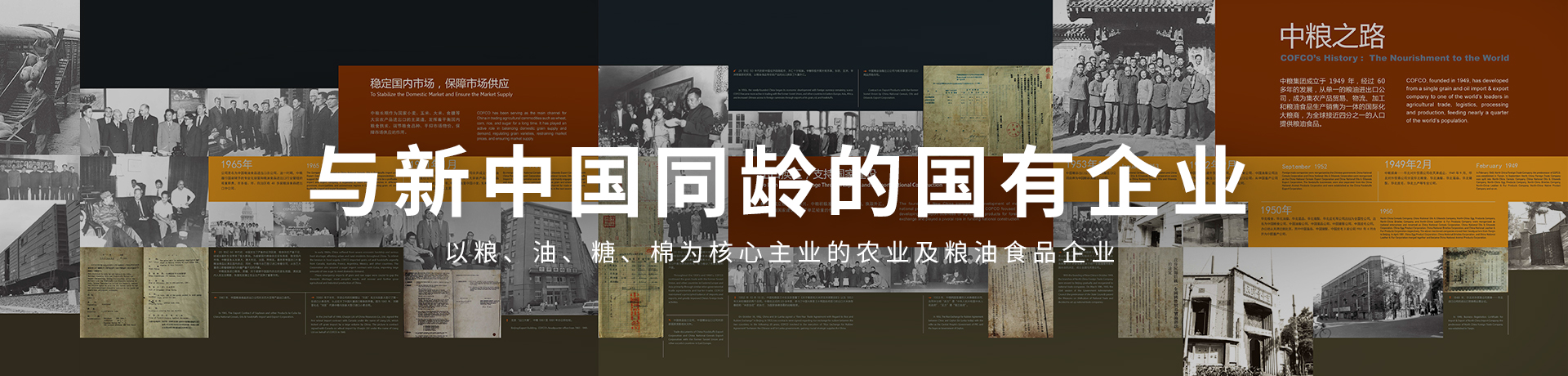 南宫NG·娱乐(中国集团)官方网站