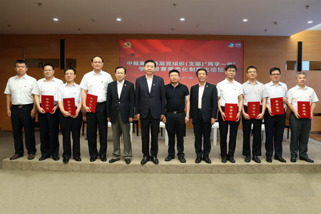 南宫NG·娱乐(中国集团)官方网站