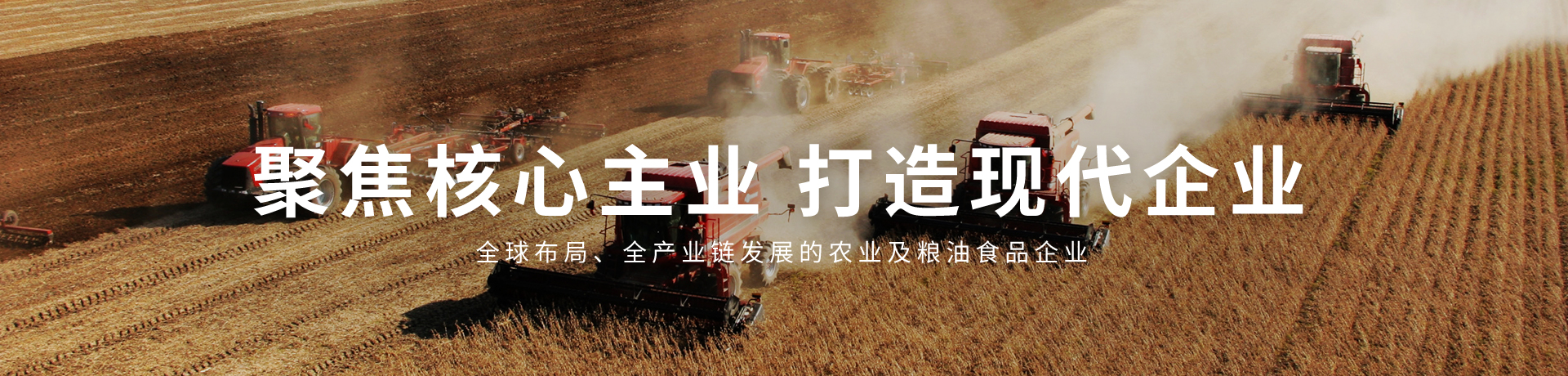 南宫NG·娱乐(中国集团)官方网站