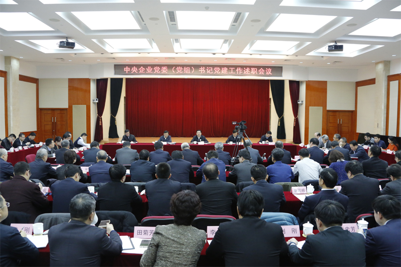 南宫NG·娱乐(中国集团)官方网站