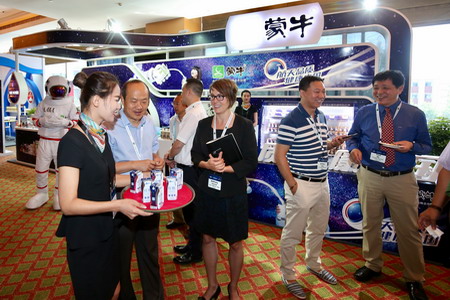 南宫NG·娱乐(中国集团)官方网站