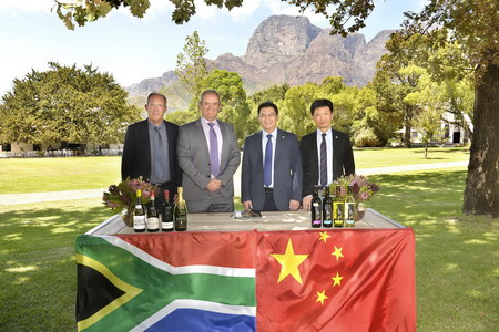 南宫NG·娱乐(中国集团)官方网站