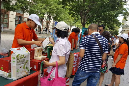 南宫NG·娱乐(中国集团)官方网站