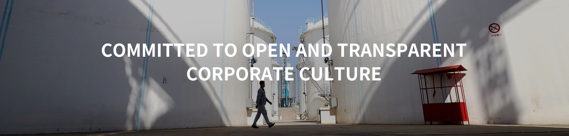 南宫NG·娱乐(中国集团)官方网站