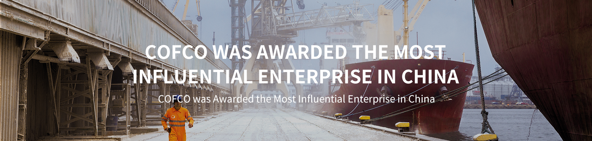 南宫NG·娱乐(中国集团)官方网站