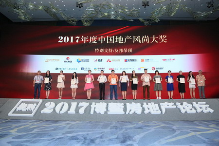 南宫NG·娱乐(中国集团)官方网站