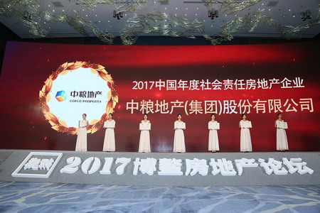 南宫NG·娱乐(中国集团)官方网站