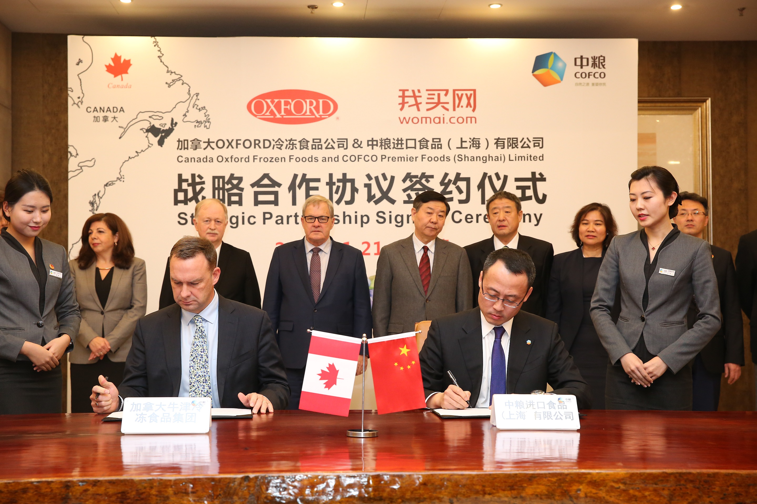 南宫NG·娱乐(中国集团)官方网站