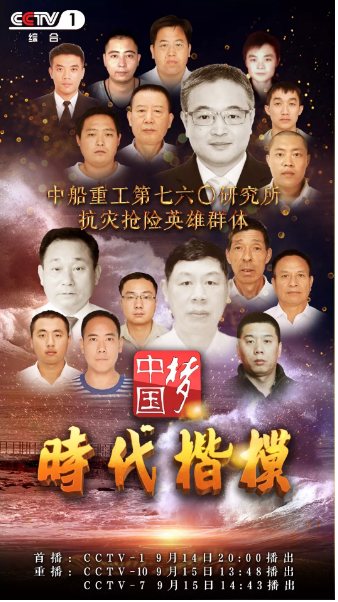 南宫NG·娱乐(中国集团)官方网站