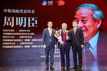 南宫NG·娱乐(中国集团)官方网站