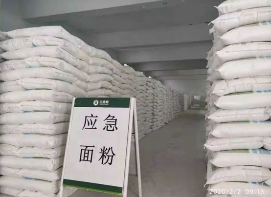 南宫NG·娱乐(中国集团)官方网站