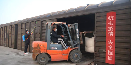 南宫NG·娱乐(中国集团)官方网站