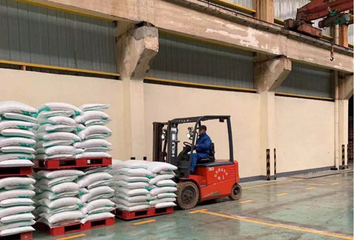 南宫NG·娱乐(中国集团)官方网站