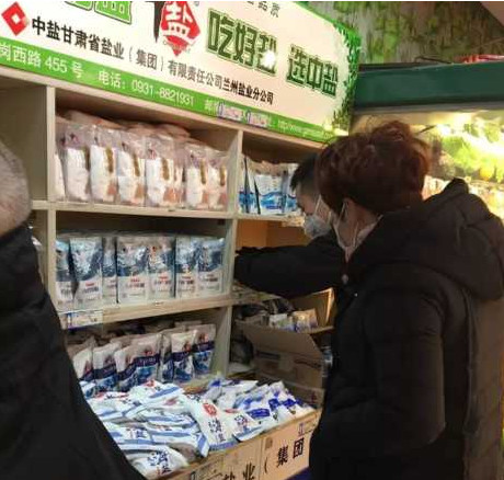 南宫NG·娱乐(中国集团)官方网站