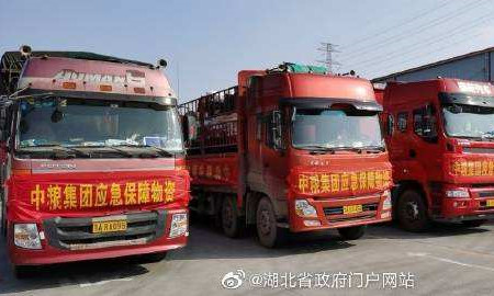 南宫NG·娱乐(中国集团)官方网站