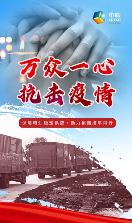 南宫NG·娱乐(中国集团)官方网站