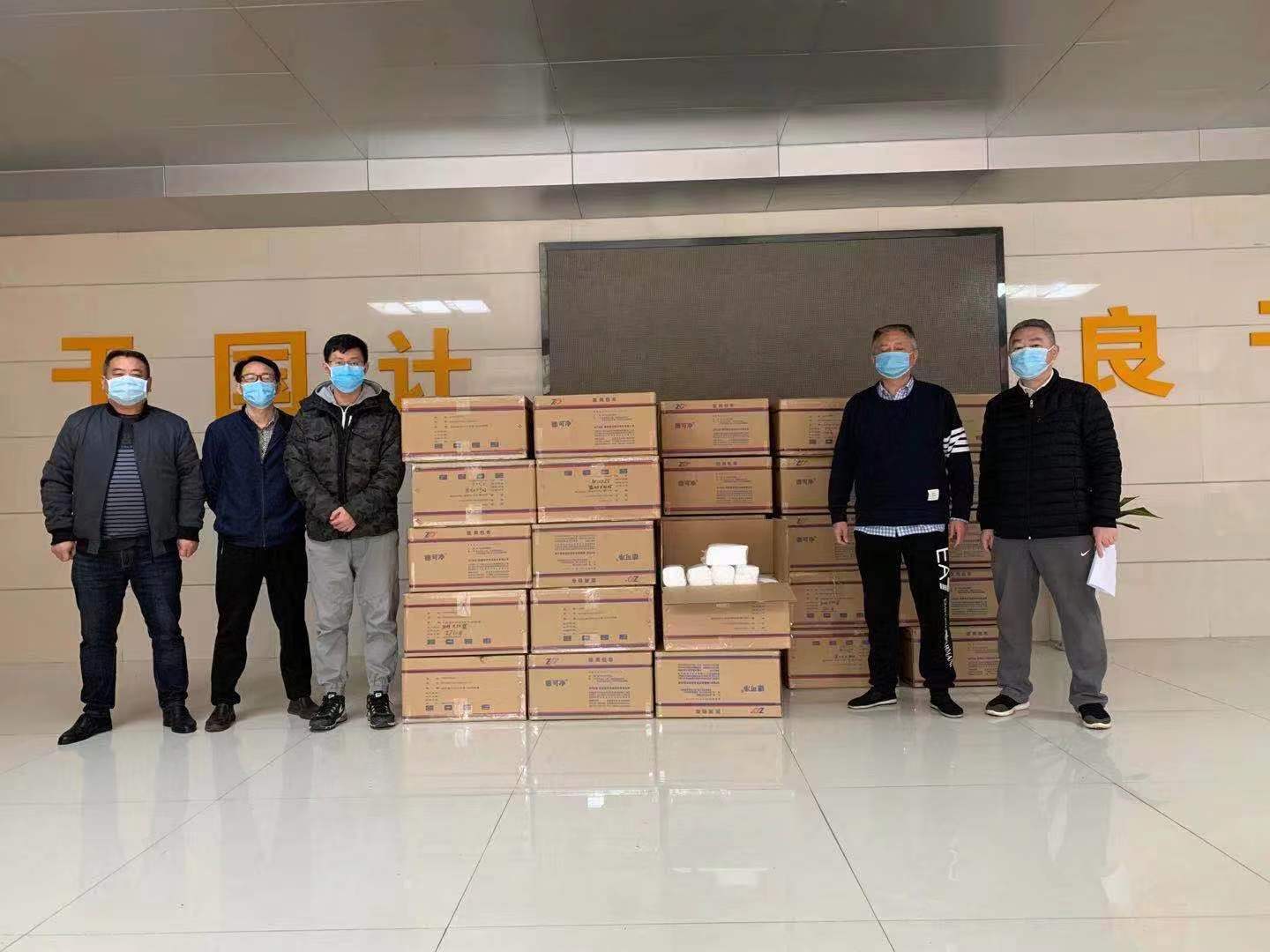 南宫NG·娱乐(中国集团)官方网站