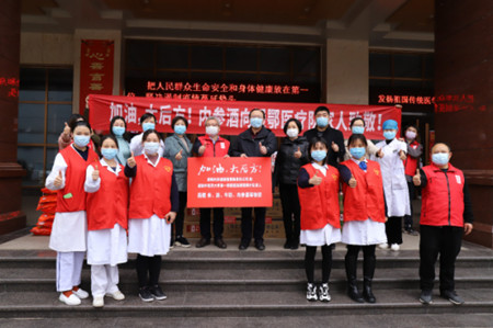 南宫NG·娱乐(中国集团)官方网站