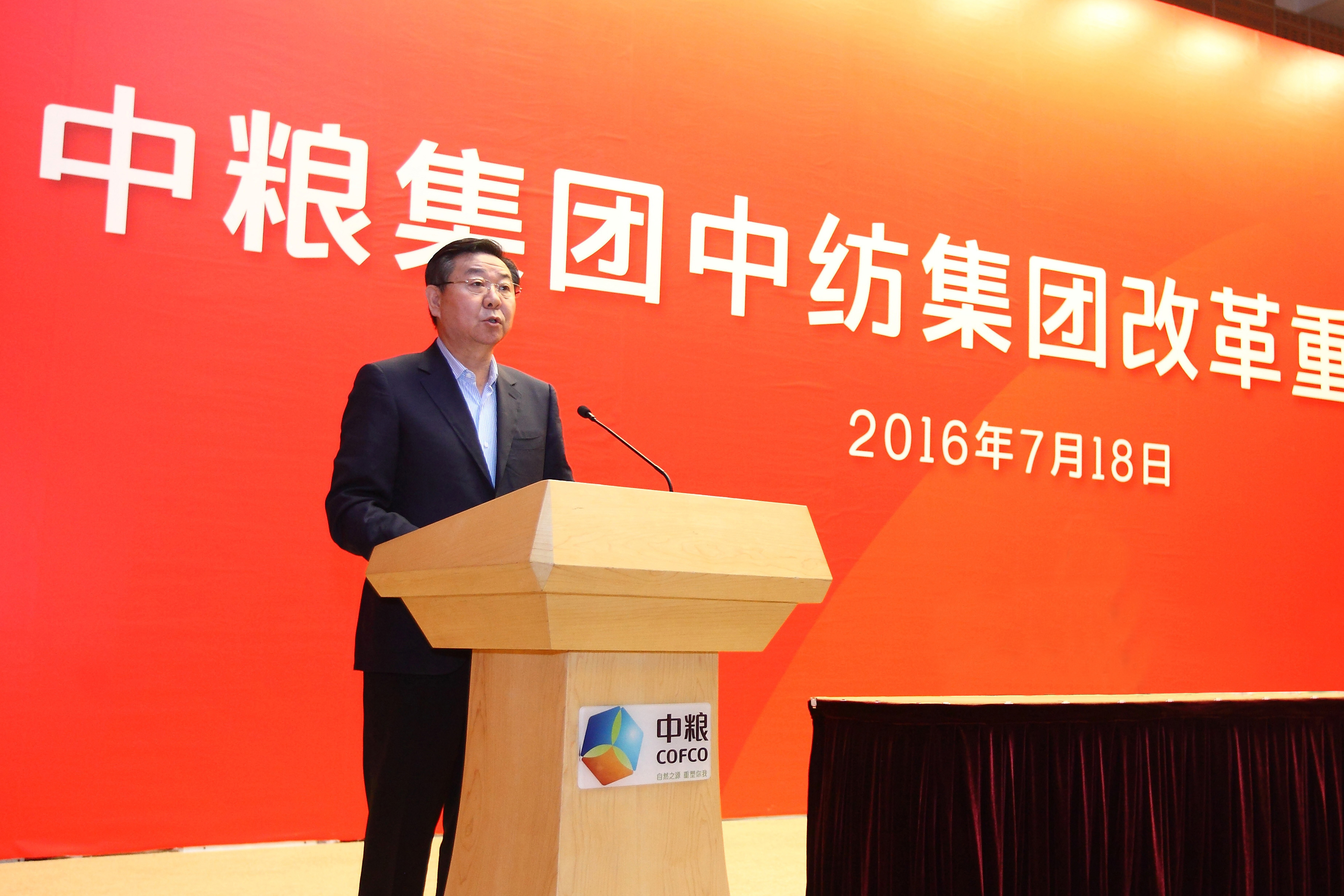 南宫NG·娱乐(中国集团)官方网站