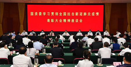 南宫NG·娱乐(中国集团)官方网站