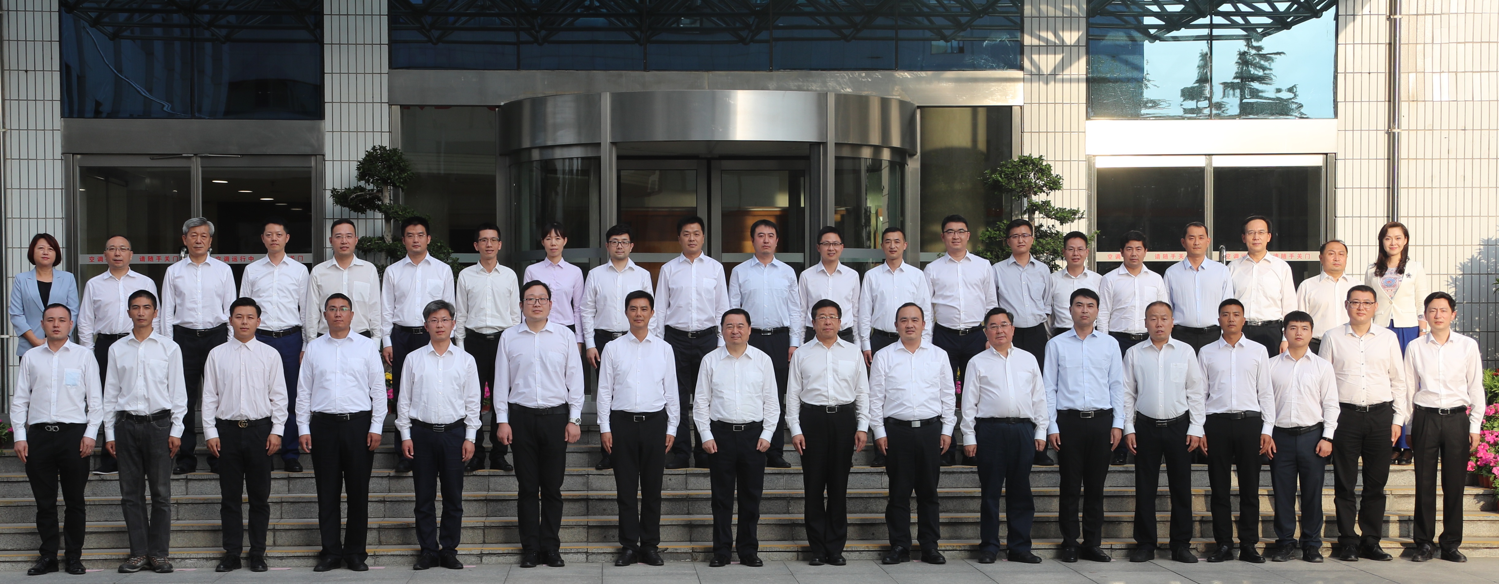 南宫NG·娱乐(中国集团)官方网站