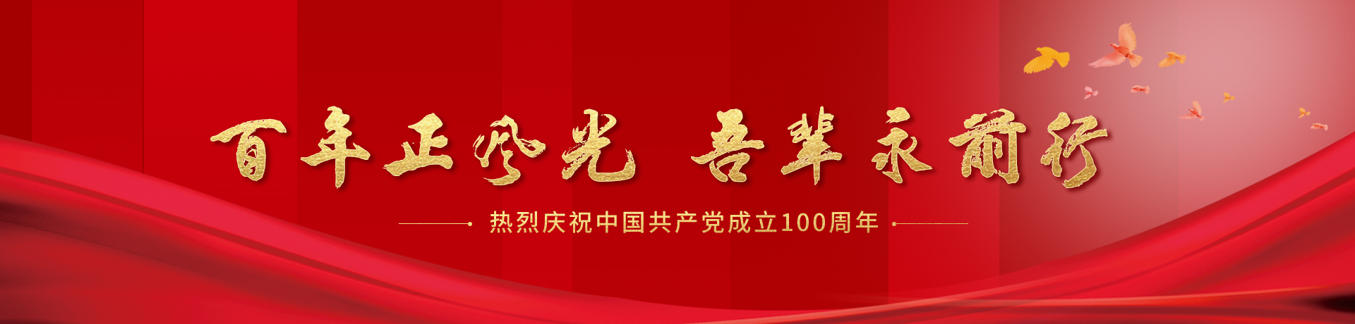 南宫NG·娱乐(中国集团)官方网站