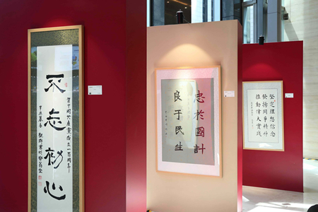 南宫NG·娱乐(中国集团)官方网站