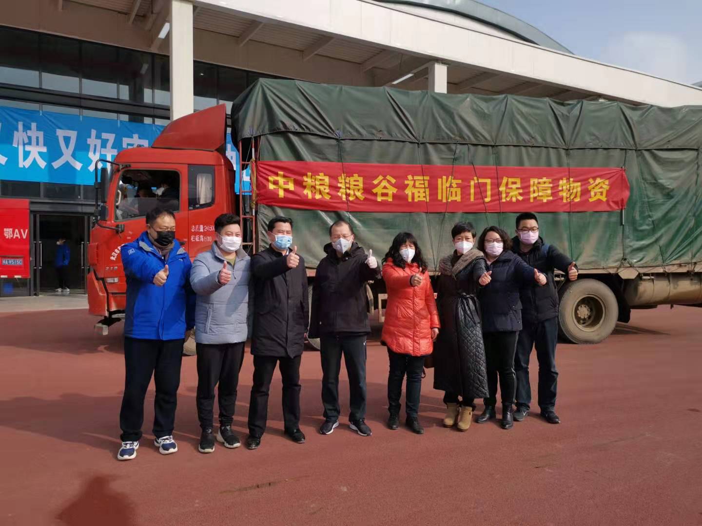 南宫NG·娱乐(中国集团)官方网站