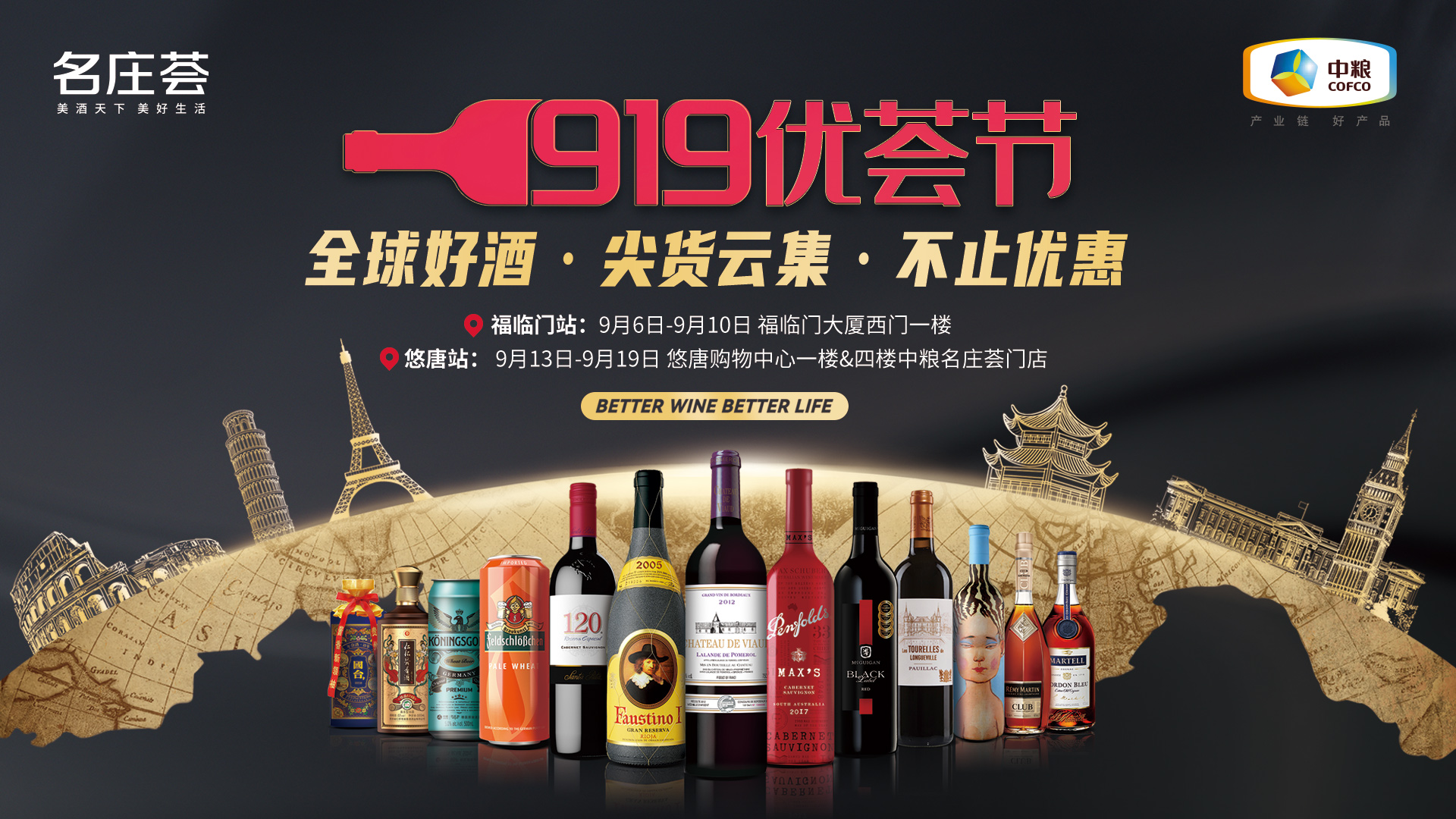 南宫NG·娱乐(中国集团)官方网站