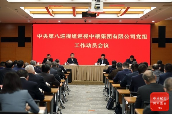 南宫NG·娱乐(中国集团)官方网站