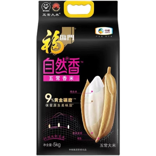 南宫NG·娱乐(中国集团)官方网站