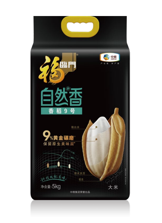 南宫NG·娱乐(中国集团)官方网站