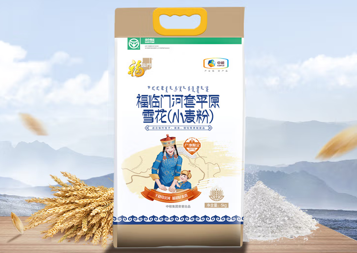 南宫NG·娱乐(中国集团)官方网站